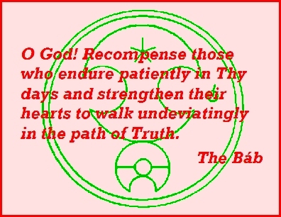 O God! Recompense those who endure patiently in Thy days and strengthen their hearts to walk undeviatingly in the path of Truth. #Bahai #Endurance #Strength #thebab